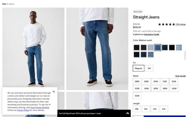 Page cited for Gap Straight Jeans (men's, medium wash)