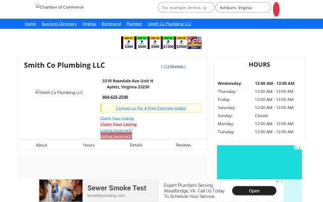 Page cited for Smith Co Plumbing LLC