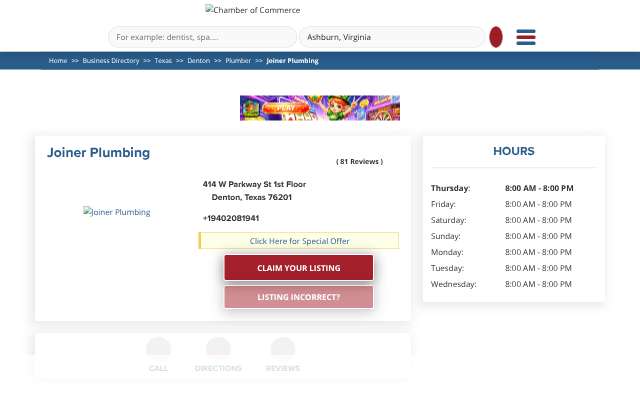 Joiner Plumbing's page as the assistant saw it