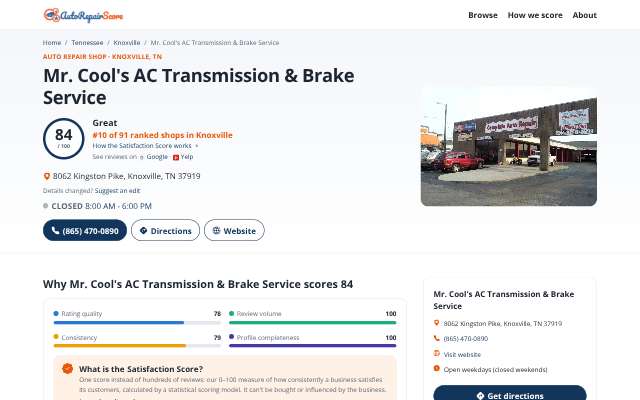 Mr. Cool's AC Transmission & Brake Service's page as the assistant saw it
