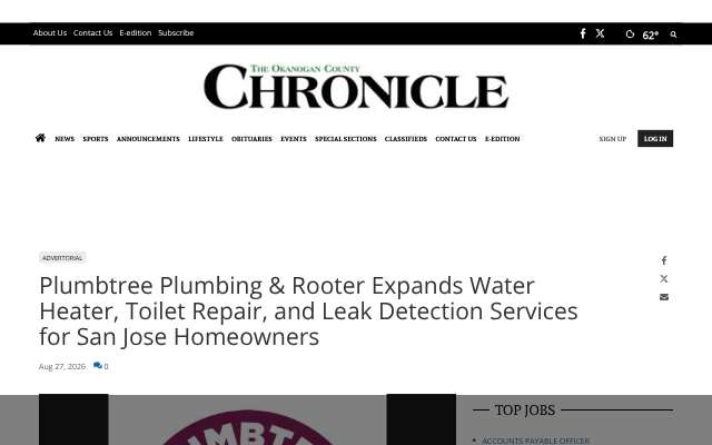 Plumbtree Plumbing & Rooter's page as the assistant saw it